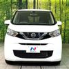 nissan dayz 2019 -NISSAN--DAYZ 5BA-B43W--B43W-0006317---NISSAN--DAYZ 5BA-B43W--B43W-0006317- image 15