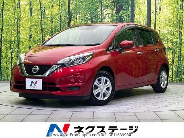 nissan note 2020 CFJ1639984 image 1