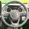 toyota yaris-cross 2023 quick_quick_MXPB10_MXPB10-3028175 image 12