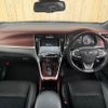 toyota harrier 2015 -TOYOTA--Harrier DBA-ZSU60W--ZSU60-0064128---TOYOTA--Harrier DBA-ZSU60W--ZSU60-0064128- image 2