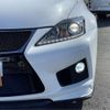 lexus is 2013 -LEXUS 【つくば 300】--Lexus IS USE20--USE20-5011134---LEXUS 【つくば 300】--Lexus IS USE20--USE20-5011134- image 27