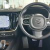 volvo v60 2022 CFJ1697571 image 17