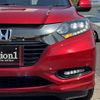 honda vezel 2016 CFJ1772276 image 55