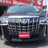 toyota alphard 2020 -TOYOTA--Alphard 3BA-AGH30W--AGH30-0322152---TOYOTA--Alphard 3BA-AGH30W--AGH30-0322152- image 3