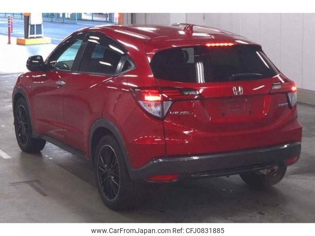 honda vezel 2016 quick_quick_DAA-RU3_1221415 image 2