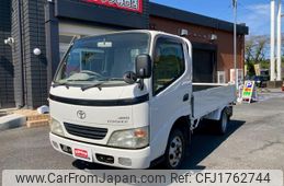toyota toyoace 2004 CFJ1762744