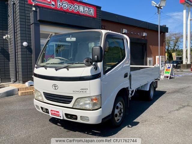 toyota toyoace 2004 CFJ1762744 image 1