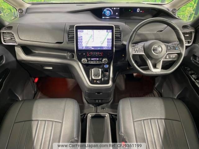 nissan serena 2018 -NISSAN--Serena DAA-HFC27--HFC27-004627---NISSAN--Serena DAA-HFC27--HFC27-004627- image 2