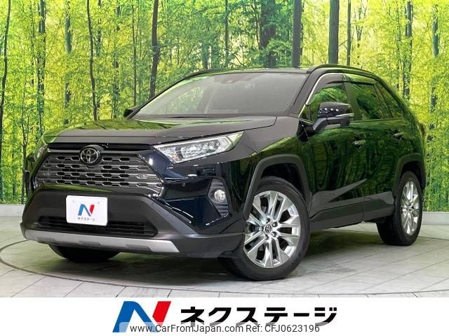 toyota rav4 2019 -TOYOTA--RAV4 6BA-MXAA54--MXAA54-4002621---TOYOTA--RAV4 6BA-MXAA54--MXAA54-4002621- image 1