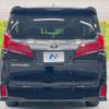 toyota alphard 2023 -TOYOTA--Alphard 3BA-AGH30W--AGH30-0462643---TOYOTA--Alphard 3BA-AGH30W--AGH30-0462643- image 14