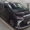 toyota alphard 2022 -TOYOTA 【所沢 350ﾛ 16】--Alphard 3BA-AGH30W--AGH30-0446227---TOYOTA 【所沢 350ﾛ 16】--Alphard 3BA-AGH30W--AGH30-0446227- image 10