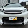 toyota harrier 2016 CFJ1837442 image 20