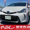 toyota prius-α 2019 -TOYOTA--Prius α ZVW41W--0083083---TOYOTA--Prius α ZVW41W--0083083- image 1