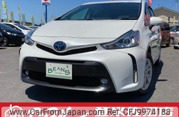 toyota prius-α 2019 -TOYOTA--Prius α ZVW41W--0083083---TOYOTA--Prius α ZVW41W--0083083-