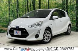 toyota aqua 2015 quick_quick_NHP10_NHP10-6443633