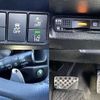 honda fit-shuttle 2020 504928-926716 image 4