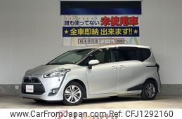 toyota sienta 2017 quick_quick_NHP170G_NHP170-7101561