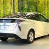 toyota prius 2016 CFJ1694492 image 17