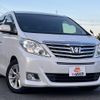 toyota alphard 2013 quick_quick_DBA-ANH20W_ANH20-8308698 image 1