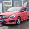 mercedes-benz b-class 2017 -MERCEDES-BENZ--Benz B Class DBA-246246--WDD2462462J420020---MERCEDES-BENZ--Benz B Class DBA-246246--WDD2462462J420020- image 10