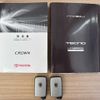 toyota crown 2009 -TOYOTA--Crown DBA-GRS200--GRS200-0018241---TOYOTA--Crown DBA-GRS200--GRS200-0018241- image 3