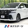 toyota vellfire 2016 CFJ1833758 image 1