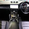 porsche cayenne 2018 -PORSCHE--Porsche Cayenne ABA-E3K30--WP1ZZZ9YZKDA07647---PORSCHE--Porsche Cayenne ABA-E3K30--WP1ZZZ9YZKDA07647- image 2