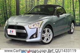 daihatsu copen 2014 quick_quick_LA400K_LA400K-0003460