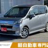 daihatsu move 2013 -DAIHATSU--Move DBA-LA100S--LA100S-0249381---DAIHATSU--Move DBA-LA100S--LA100S-0249381- image 1