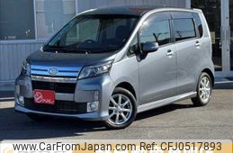 daihatsu move 2013 -DAIHATSU--Move DBA-LA100S--LA100S-0249381---DAIHATSU--Move DBA-LA100S--LA100S-0249381-