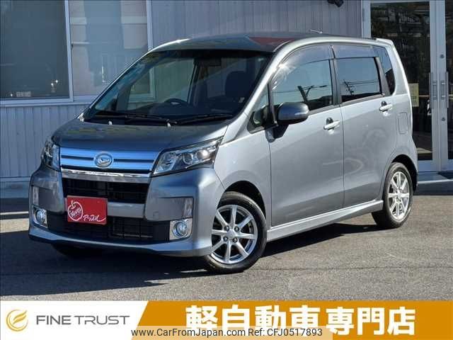 daihatsu move 2013 -DAIHATSU--Move DBA-LA100S--LA100S-0249381---DAIHATSU--Move DBA-LA100S--LA100S-0249381- image 1