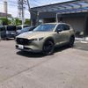 mazda cx-5 2023 GOO_JP_700080241230250620002 image 20