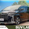 toyota alphard 2022 -TOYOTA--Alphard 3BA-AGH30W--AGH30-0415452---TOYOTA--Alphard 3BA-AGH30W--AGH30-0415452- image 1