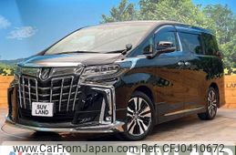 toyota alphard 2022 -TOYOTA--Alphard 3BA-AGH30W--AGH30-0415452---TOYOTA--Alphard 3BA-AGH30W--AGH30-0415452-