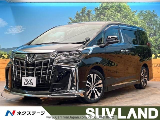 toyota alphard 2022 -TOYOTA--Alphard 3BA-AGH30W--AGH30-0415452---TOYOTA--Alphard 3BA-AGH30W--AGH30-0415452- image 1