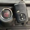 subaru forester 2014 CFJ1821806 image 12
