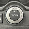 nissan x-trail 2015 -NISSAN--X-Trail DBA-NT32--NT32-509920---NISSAN--X-Trail DBA-NT32--NT32-509920- image 7