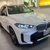 bmw x5 2025 CFJ1806941 image 6