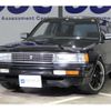 toyota mark-ii-wagon 1996 -TOYOTA 【浜松 532ﾀ 626】--Mark2 Wagon E-GX70G--GX70-6046113---TOYOTA 【浜松 532ﾀ 626】--Mark2 Wagon E-GX70G--GX70-6046113- image 1