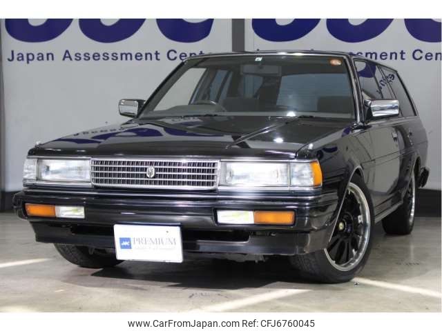 toyota mark-ii-wagon 1996 -TOYOTA 【浜松 532ﾀ 626】--Mark2 Wagon E-GX70G--GX70-6046113---TOYOTA 【浜松 532ﾀ 626】--Mark2 Wagon E-GX70G--GX70-6046113- image 1