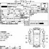 toyota crown 1998 R39 image 36