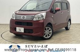 daihatsu move 2018 -DAIHATSU--Move DBA-LA150S--LA150S-1070996---DAIHATSU--Move DBA-LA150S--LA150S-1070996-