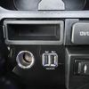 toyota harrier 2014 -TOYOTA--Harrier DAA-AVU65W--AVU65-0020055---TOYOTA--Harrier DAA-AVU65W--AVU65-0020055- image 6