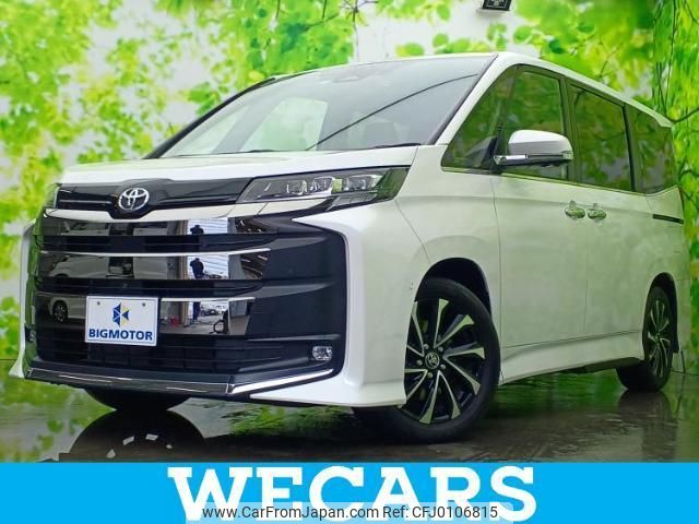 toyota noah 2023 quick_quick_6BA-MZRA90W_MZRA90-0050484 image 1