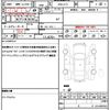 subaru xv 2019 CFJ1619130 image 19