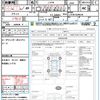 toyota mark-ii 1996 CFJ1723803 image 21