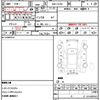 mitsubishi delica-d5 2013 quick_quick_DBA-CV2W_CV2W-0801928 image 21