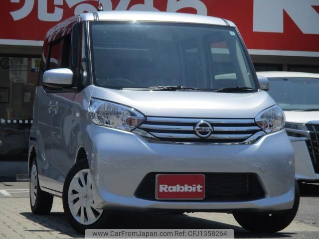 nissan dayz-roox 2014 quick_quick_B21A_B21A-0012746 image 1