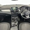 bmw 2-series 2015 -BMW--BMW 2 Series DBA-2A15--WBA2A32070VZ50179---BMW--BMW 2 Series DBA-2A15--WBA2A32070VZ50179- image 16