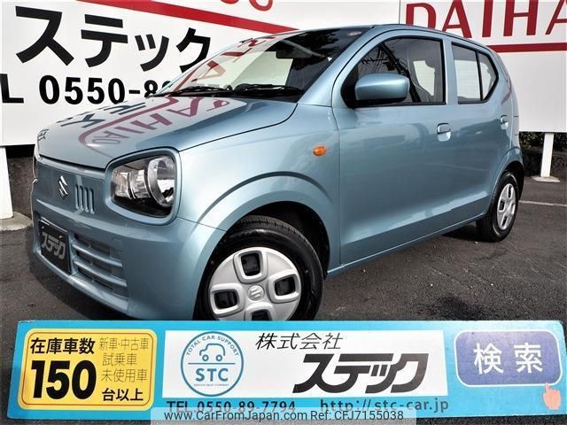 suzuki alto 2021 quick_quick_5BA-HA36S_HA36S-611247 image 1